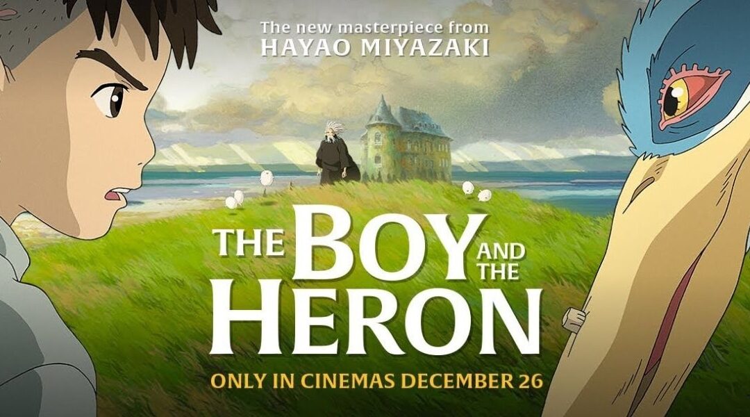The Boy and the Heron (2023) Review